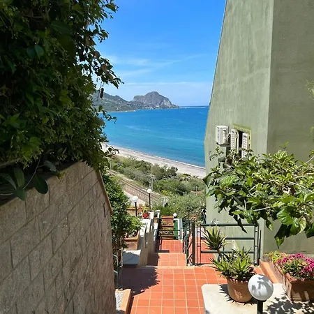 Yoursea Apartamento *